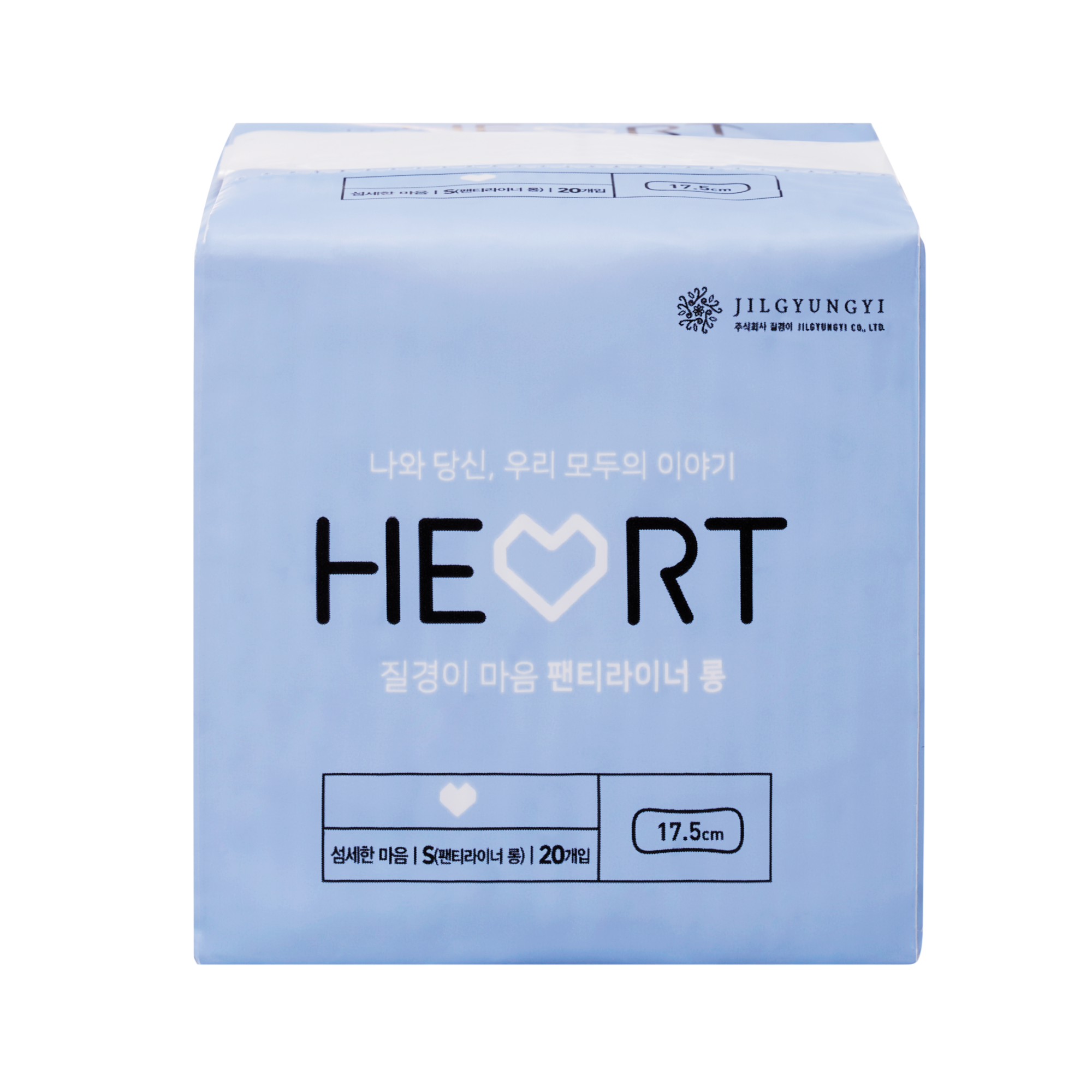 Heart Sanitary Pad Pantyliner